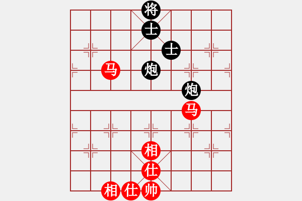 象棋棋譜圖片：杰倫軌跡(8段)-和-大連金波(9段) - 步數(shù)：150 