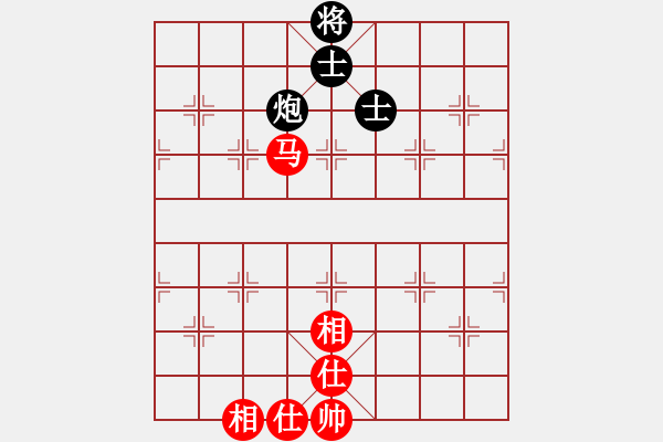 象棋棋譜圖片：杰倫軌跡(8段)-和-大連金波(9段) - 步數(shù)：160 