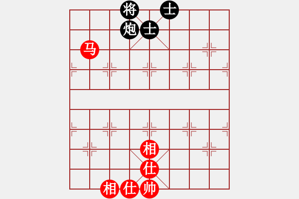 象棋棋譜圖片：杰倫軌跡(8段)-和-大連金波(9段) - 步數(shù)：170 