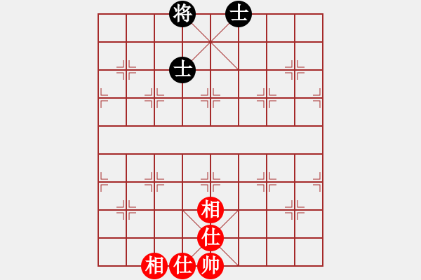 象棋棋譜圖片：杰倫軌跡(8段)-和-大連金波(9段) - 步數(shù)：174 