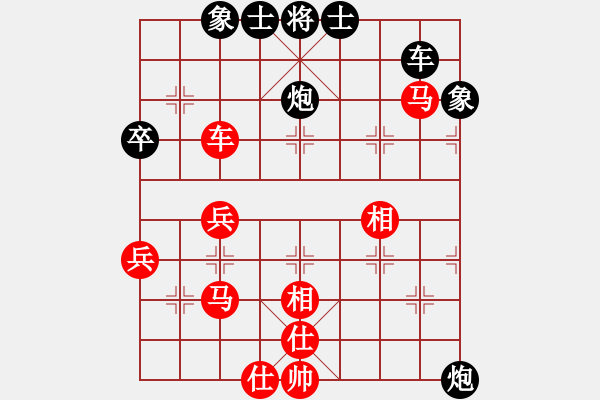 象棋棋譜圖片：杰倫軌跡(8段)-和-大連金波(9段) - 步數(shù)：50 