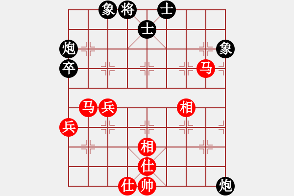 象棋棋譜圖片：杰倫軌跡(8段)-和-大連金波(9段) - 步數(shù)：60 