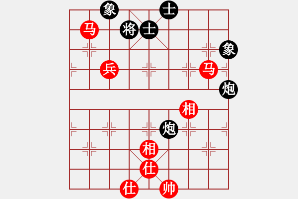 象棋棋譜圖片：杰倫軌跡(8段)-和-大連金波(9段) - 步數(shù)：70 