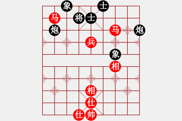 象棋棋譜圖片：杰倫軌跡(8段)-和-大連金波(9段) - 步數(shù)：80 