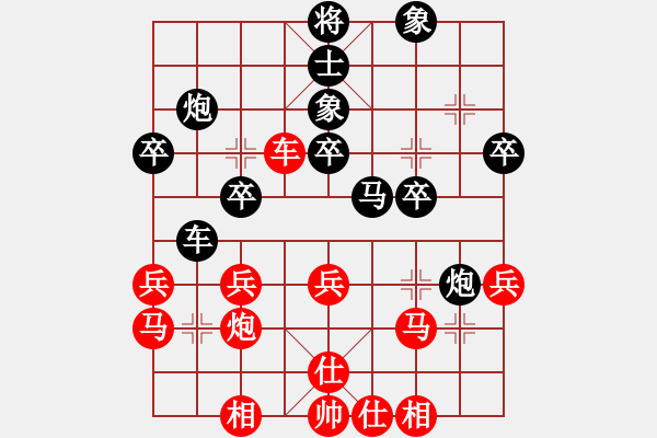 象棋棋譜圖片：天門寒冰(2段)-負(fù)-十仔吳(9段) - 步數(shù)：50 