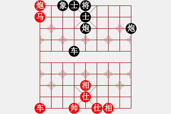 象棋棋譜圖片：酋西(日帥)-和-中山先生(9段) - 步數(shù)：110 