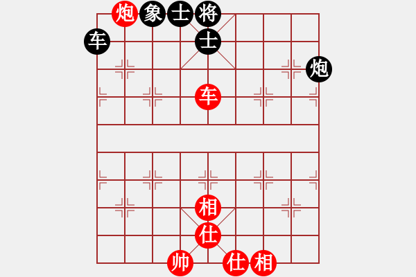 象棋棋譜圖片：酋西(日帥)-和-中山先生(9段) - 步數(shù)：119 