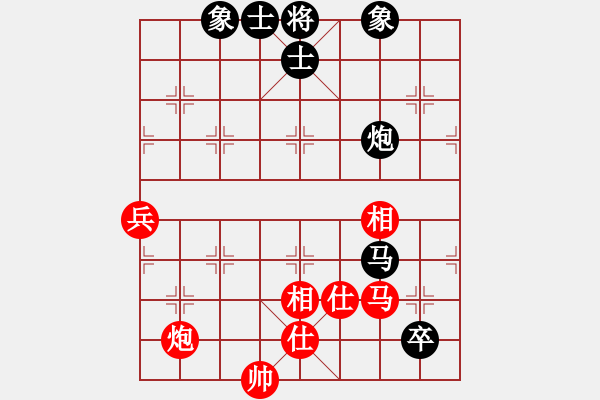 象棋棋譜圖片：1 - 步數(shù)：120 