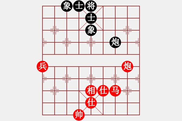 象棋棋譜圖片：1 - 步數(shù)：125 