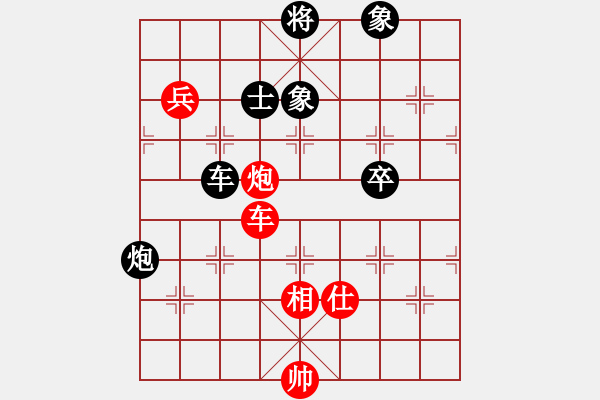 象棋棋譜圖片：魯中豪杰(電神)-和-老虎掛念豬(5弦)平炮兌車紅盤河馬黑車8進(jìn)8 - 步數(shù)：120 