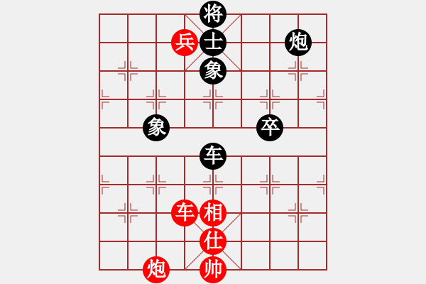 象棋棋譜圖片：魯中豪杰(電神)-和-老虎掛念豬(5弦)平炮兌車紅盤河馬黑車8進(jìn)8 - 步數(shù)：150 