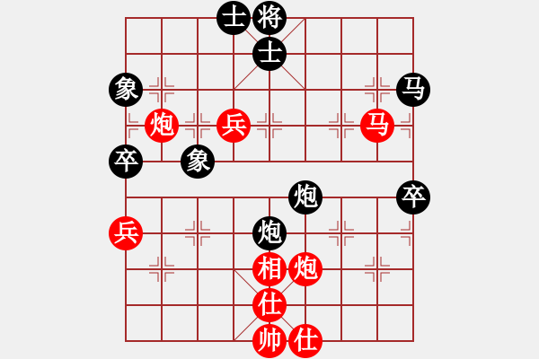 象棋棋谱图片：孤独流星(9段)-胜-海上天(9段) - 步数：110 