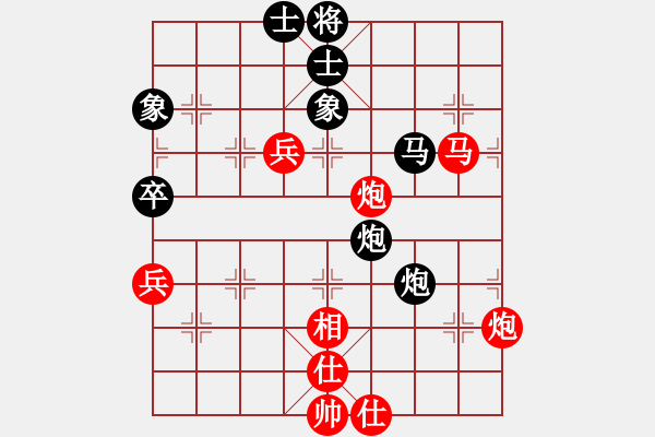 象棋棋谱图片：孤独流星(9段)-胜-海上天(9段) - 步数：120 