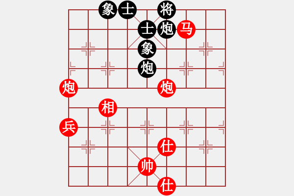 象棋棋谱图片：孤独流星(9段)-胜-海上天(9段) - 步数：159 
