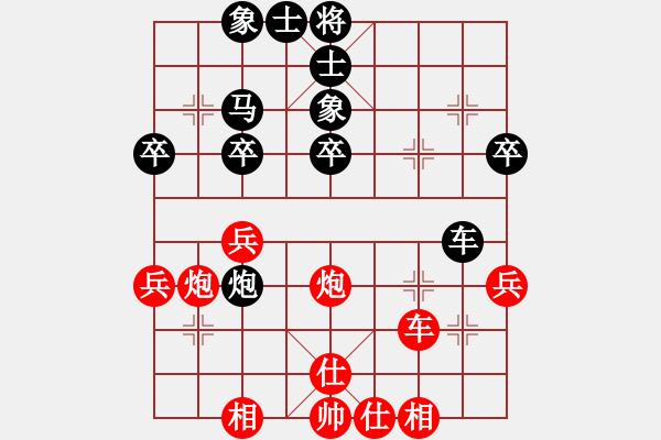 象棋棋譜圖片：屏風(fēng)馬雙炮過河應(yīng)中炮正馬進(jìn)七兵(二)黑勝 - 步數(shù)：50 