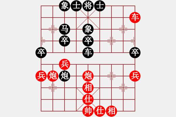 象棋棋譜圖片：屏風(fēng)馬雙炮過河應(yīng)中炮正馬進(jìn)七兵(二)黑勝 - 步數(shù)：60 