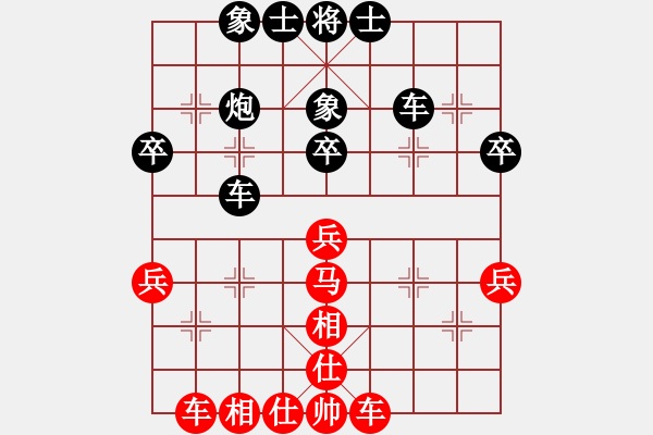 象棋棋谱图片：马四宝 先和 张彬 - 步数：40 