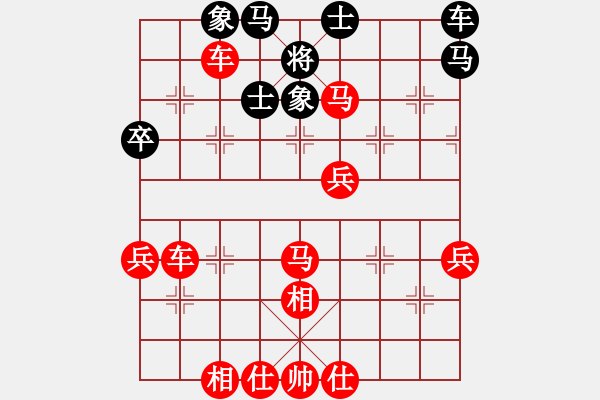 象棋棋譜圖片：2021.3.6.48JJ五分鐘先勝順炮緩開車 - 步數(shù)：57 