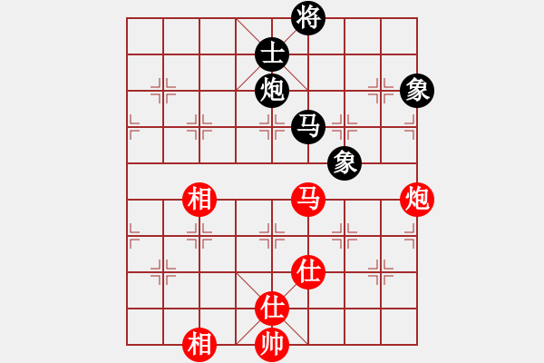 象棋棋譜圖片：一彎月如鉤(9星)-和-鐮刀幫女將(無(wú)極) - 步數(shù)：100 