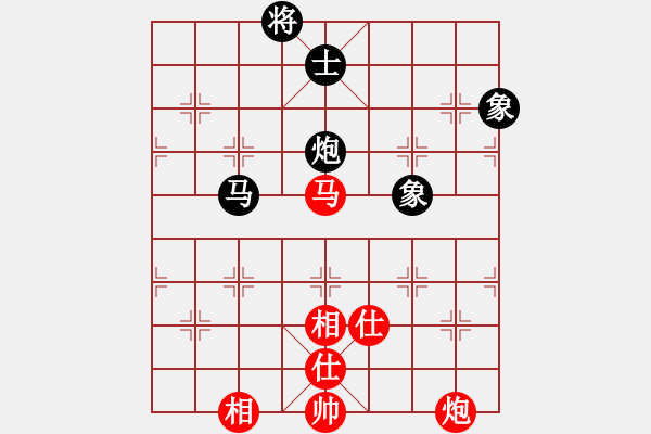 象棋棋譜圖片：一彎月如鉤(9星)-和-鐮刀幫女將(無(wú)極) - 步數(shù)：120 