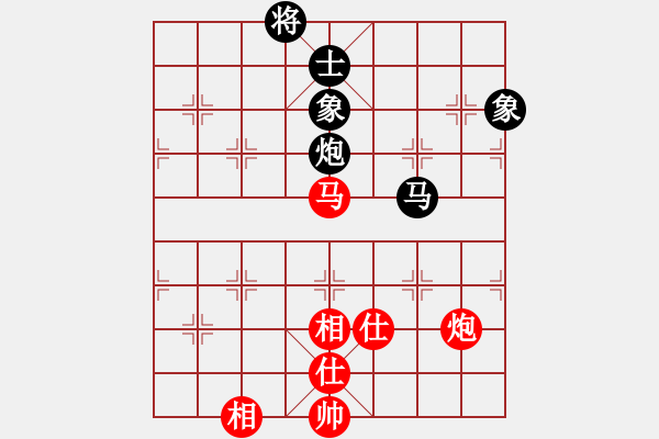 象棋棋譜圖片：一彎月如鉤(9星)-和-鐮刀幫女將(無(wú)極) - 步數(shù)：130 