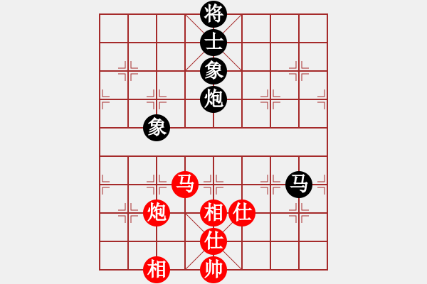 象棋棋譜圖片：一彎月如鉤(9星)-和-鐮刀幫女將(無(wú)極) - 步數(shù)：140 