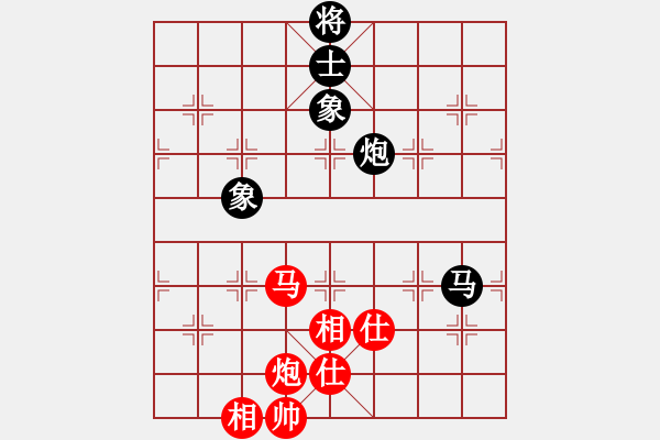 象棋棋譜圖片：一彎月如鉤(9星)-和-鐮刀幫女將(無(wú)極) - 步數(shù)：150 