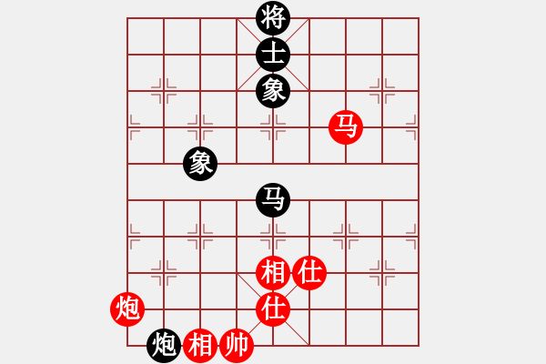 象棋棋譜圖片：一彎月如鉤(9星)-和-鐮刀幫女將(無(wú)極) - 步數(shù)：160 