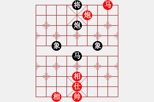 象棋棋譜圖片：一彎月如鉤(9星)-和-鐮刀幫女將(無(wú)極) - 步數(shù)：190 