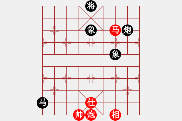 象棋棋譜圖片：一彎月如鉤(9星)-和-鐮刀幫女將(無(wú)極) - 步數(shù)：200 