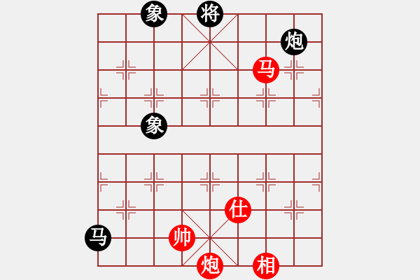 象棋棋譜圖片：一彎月如鉤(9星)-和-鐮刀幫女將(無(wú)極) - 步數(shù)：220 