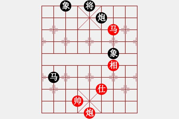 象棋棋譜圖片：一彎月如鉤(9星)-和-鐮刀幫女將(無(wú)極) - 步數(shù)：240 