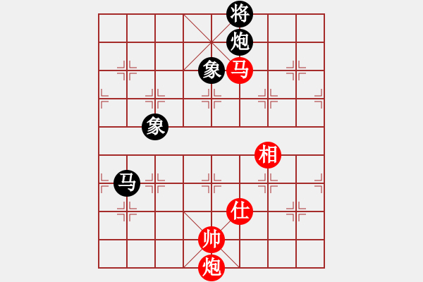 象棋棋譜圖片：一彎月如鉤(9星)-和-鐮刀幫女將(無(wú)極) - 步數(shù)：260 