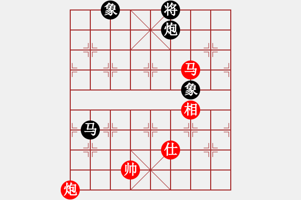 象棋棋譜圖片：一彎月如鉤(9星)-和-鐮刀幫女將(無(wú)極) - 步數(shù)：270 