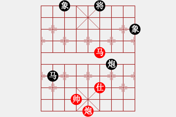 象棋棋譜圖片：一彎月如鉤(9星)-和-鐮刀幫女將(無(wú)極) - 步數(shù)：280 