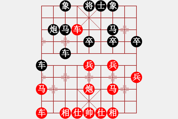 象棋棋譜圖片：一彎月如鉤(9星)-和-鐮刀幫女將(無(wú)極) - 步數(shù)：30 