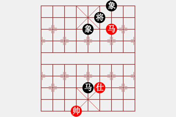 象棋棋譜圖片：一彎月如鉤(9星)-和-鐮刀幫女將(無(wú)極) - 步數(shù)：300 