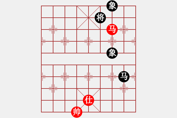 象棋棋譜圖片：一彎月如鉤(9星)-和-鐮刀幫女將(無(wú)極) - 步數(shù)：310 