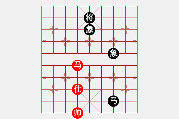 象棋棋譜圖片：一彎月如鉤(9星)-和-鐮刀幫女將(無(wú)極) - 步數(shù)：320 