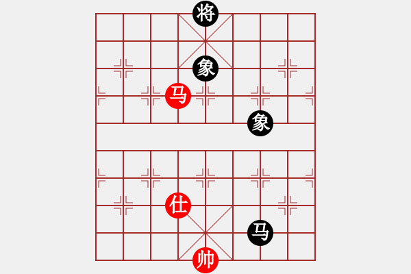 象棋棋譜圖片：一彎月如鉤(9星)-和-鐮刀幫女將(無(wú)極) - 步數(shù)：330 