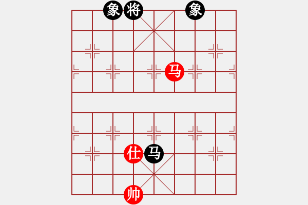 象棋棋譜圖片：一彎月如鉤(9星)-和-鐮刀幫女將(無(wú)極) - 步數(shù)：340 