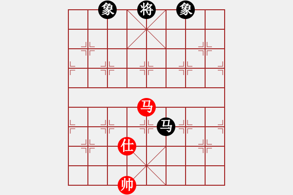 象棋棋譜圖片：一彎月如鉤(9星)-和-鐮刀幫女將(無(wú)極) - 步數(shù)：350 