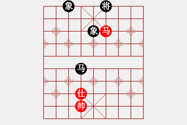 象棋棋譜圖片：一彎月如鉤(9星)-和-鐮刀幫女將(無(wú)極) - 步數(shù)：360 