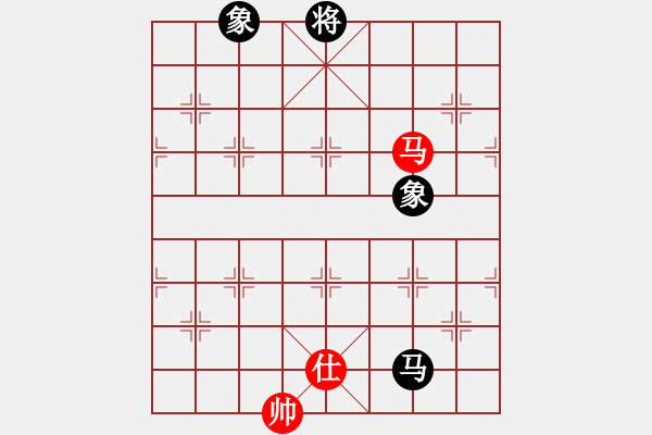 象棋棋譜圖片：一彎月如鉤(9星)-和-鐮刀幫女將(無(wú)極) - 步數(shù)：380 