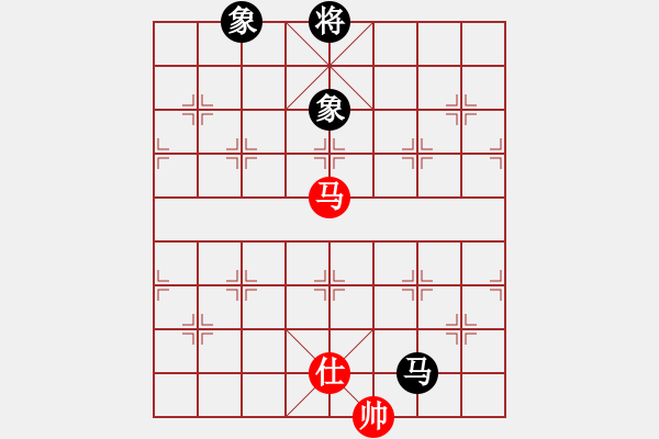 象棋棋譜圖片：一彎月如鉤(9星)-和-鐮刀幫女將(無(wú)極) - 步數(shù)：390 