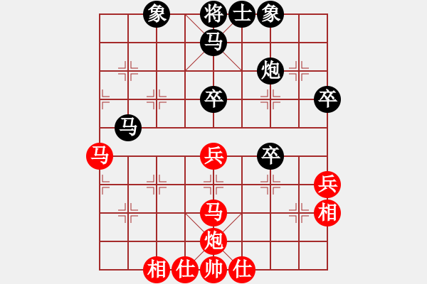 象棋棋譜圖片：一彎月如鉤(9星)-和-鐮刀幫女將(無(wú)極) - 步數(shù)：50 