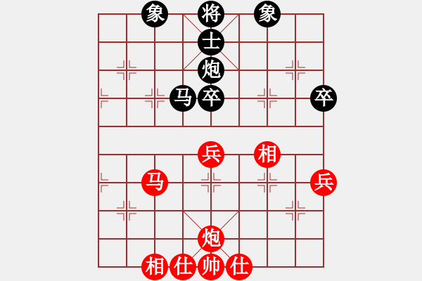 象棋棋譜圖片：一彎月如鉤(9星)-和-鐮刀幫女將(無(wú)極) - 步數(shù)：60 