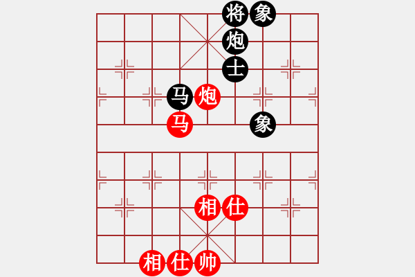 象棋棋譜圖片：一彎月如鉤(9星)-和-鐮刀幫女將(無(wú)極) - 步數(shù)：80 