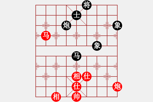 象棋棋譜圖片：一彎月如鉤(9星)-和-鐮刀幫女將(無(wú)極) - 步數(shù)：90 