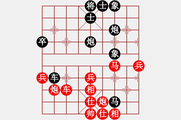 象棋棋譜圖片：陶情弈趣(日帥)-負(fù)-龍虎霸(人王) - 步數(shù)：60 